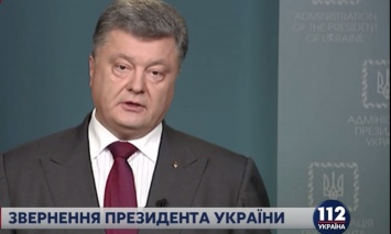 Порошенко ожидает, что предложения по обновлению ЦИК поступят от фракций сразу же после объявления результатов местных выборов