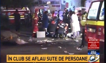 Взрыв в румынском ночном клубе: погибли как минимум 25 человек