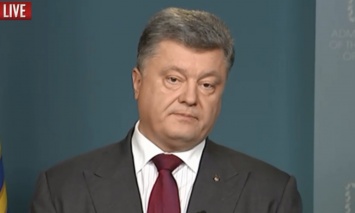 Порошенко назначил начальников Ровенского и Черкасского управлений СБУ