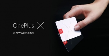 OnePlus X будет продаваться по приглашения