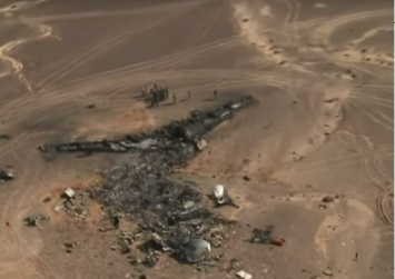Появилось видео с места падения А-321 с высоты птичьего полета