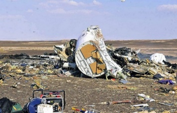 В упавшем российском самолете погиб житель Днепропетровской области (Фото)