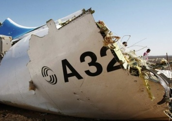 "Когалымавиа": Крушение A321 произошло под внешним воздействием