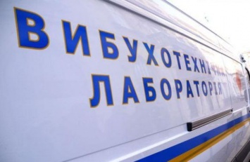 Милиция не обнаружила взрывчатку в двух судах Харькова