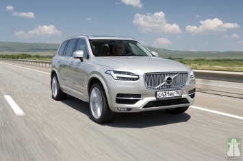 Volvo разработал новые кредитные предложения