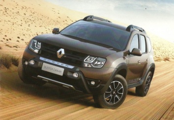 Спецверсия Renault Duster Dakar Edition для Бразилии