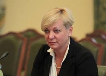 Гонтарева рассказала, стоит ли украинцам ждать нового курсового шока