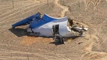 Опознаны 12 тел жертв катастрофы рейса А321 в Египте