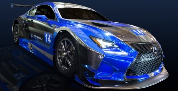 Гоночное купе Lexus RC F GT3 2016 года представлено официально