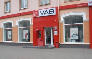 Минобороны добилось в суде возмещения 1,7 млн грн от группы VAB