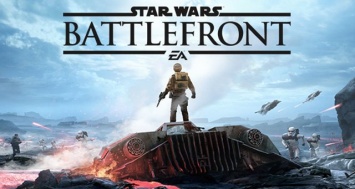EA намерены продать не менее 13 млн копий Star Wars: Battlefront