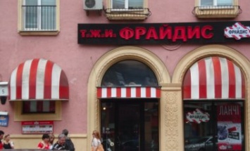 С едой на выход: сеть Росинтер Ресторантс ушла из Украины. Другие российские рестораторы остались