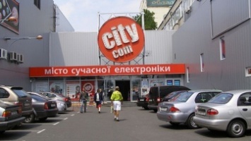 Налоговая обыскивает супермаркет техники City.com