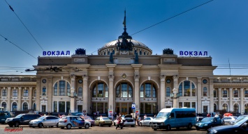 В Одессе ищут взрывчатку на ж/д вокзале