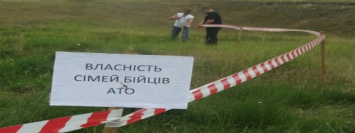 В Днепропетровской области на один участок претендуют несколько бойцов АТО