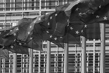 ЕС отказался давать деньги на создание антикоррупционной прокуратуры