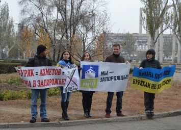 Запорожцы митинговали под "Интуристом"