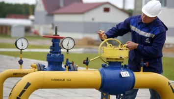 Украина готова к прекращению поставок российского газа - Демчишин