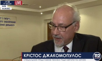 Мир осудит Украину, если убийства на Майдане и в Одессе не будут расследованы должным образом, – дипломат