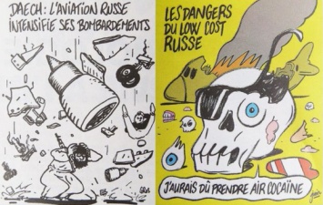 В Петербурге у консульства Франции прошла акция против Charlie Hebdo