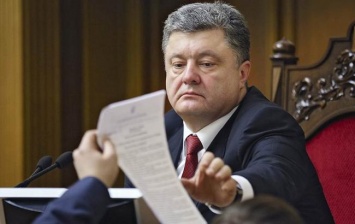 Порошенко перестал принимать петиции