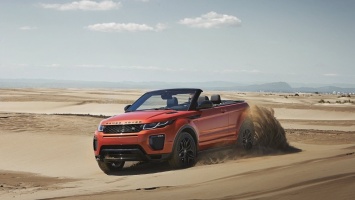 Range Rover впервые стал кабриолетом