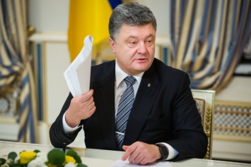 Порошенко уверен, что Рада поддержит законопроекты о безвизовом режиме