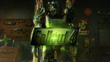 Критики оценили новую игру Fallout 4