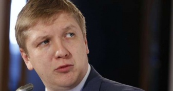 Коболев заявил, что Украина ожидает снижения цены на российский газ