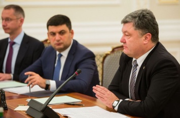 Нацсовет реформ рекомендовал Порошенко внести в Раду проект изменений в КУ в части правосудия