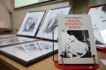 В Симферополе презентовали первый детективный роман крымскотатарского писателя (ФОТО)