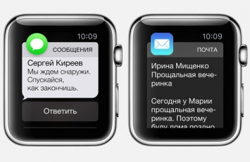 Раскрыт секрет значков уведомлений Apple Watch
