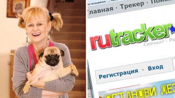 Блогер отомстил Дарье Донцовой за Rutracker, назвав всех убийц в ее книгах