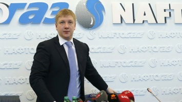 «Нафтогаз» озвучил условия закупки газа из РФ