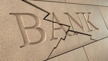 Банковская система в Украине рушится из-за некомпетентности НБУ - Арбузов
