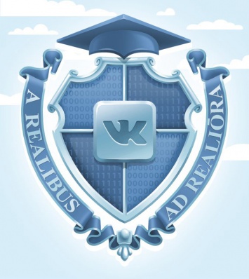 «ВКонтакте» открывает университет для обучения секретам программирования на iOS