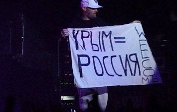 Странный Фред Дерст из Limp Bizkit почему-то поддерживает аннексию Крыма