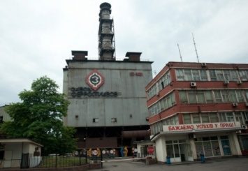 Запорожский завод ферросплавов ограничили в электричестве