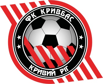 Криворожский "Кривбасс" возвращается в профессиональный футбол
