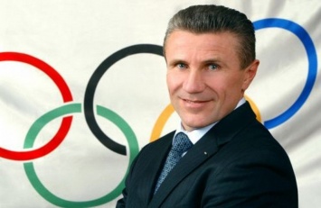Глава НОК Украины Бубка выступил в защиту российских атлетов