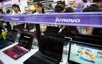 В Lenovo зафиксировали квартальный убыток впервые более чем за 6 лет