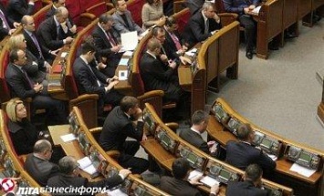 Парламент уволил более 200 судей