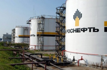 «Роснефть» выступила с предложениями по биржевой торговле нефтью