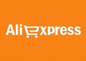 Средний чек украинца на AliExpress во Всемирный день шоппинга составил $15,6