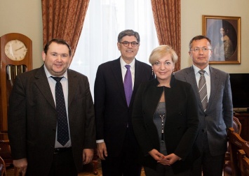 Гонтарева договорилась с министром финансов США Лью о более тесном сотрудничестве