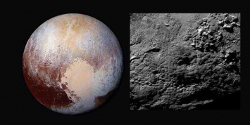 Ученые описали новое изображение горы Плутона Райт Монс (ФОТО)