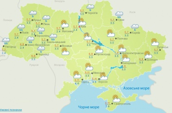 Погода на 15 ноября: В Украине местами дожди, до +11, в Киеве - до +7