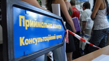 В Украине изменили правила поступления в вузы