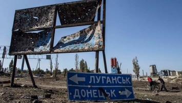 Конфликт на Донбассе могут заморозить на несколько лет – дипломат