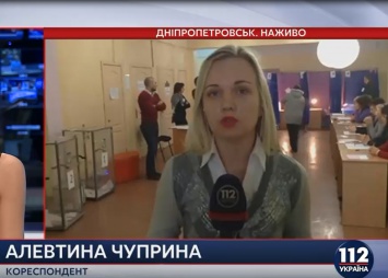 Международные наблюдатели не исключают провокации на выборах в Днепропетровске, - корреспондент
